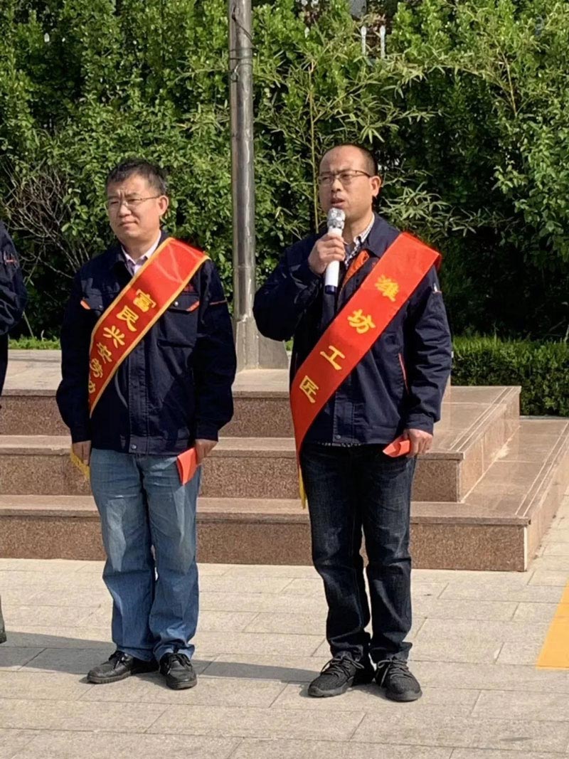 弘揚(yáng)五四精神，創(chuàng)造青春輝煌，“五四精神”在激勵(lì)著信川全體員工覺醒向上！