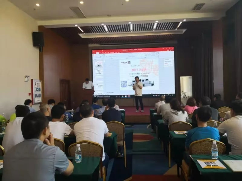 威海包裝印刷工業(yè)協(xié)會&山東信川模切工藝培訓(xùn)圓滿結(jié)束！下期將在信川公司舉行