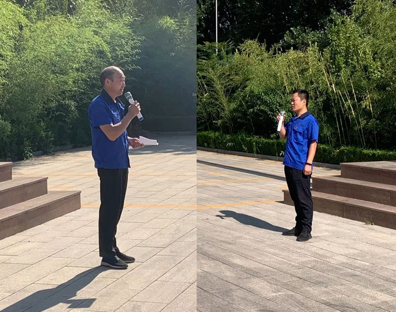 “不忘初心，牢記使命