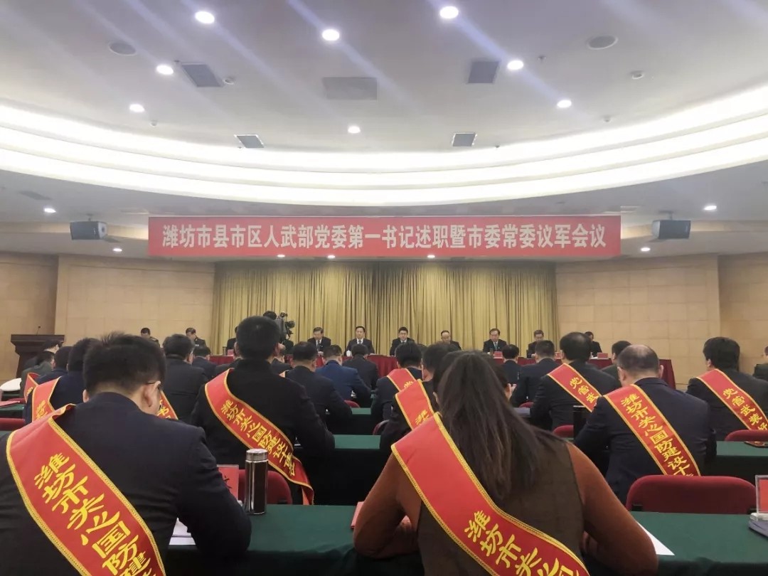 關(guān)心國(guó)防建設(shè)，信川重在行動(dòng)！