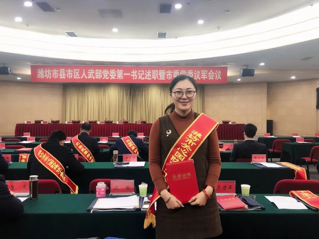 關(guān)心國(guó)防建設(shè)，信川重在行動(dòng)！