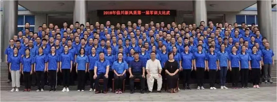 關(guān)心國(guó)防建設(shè)，信川重在行動(dòng)！