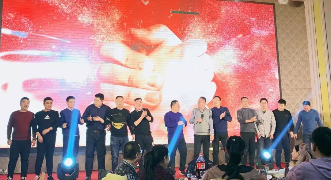 信川年會慶典|2020卯勁前行 嶄新十年，夢想無限?。? onmousewheel=