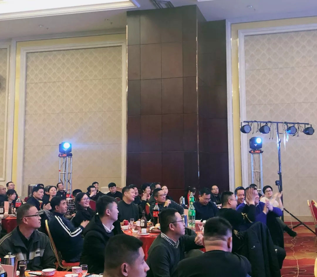 信川年會慶典|2020卯勁前行 嶄新十年，夢想無限?。? onmousewheel=