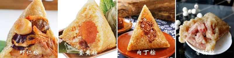 端午話安康，信川常相伴|這個(gè)端午，“可鹽可甜”的不止有粽子，還有......