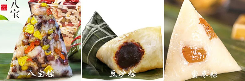 端午話安康，信川常相伴|這個(gè)端午，“可鹽可甜”的不止有粽子，還有......