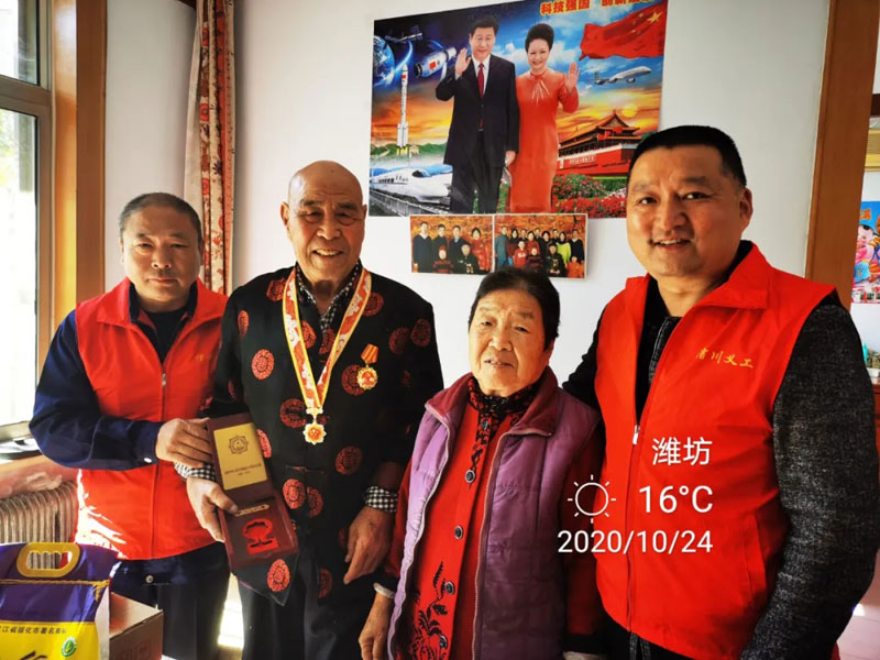 重陽(yáng)情更濃--信川機(jī)械開展重陽(yáng)節(jié)走訪慰問活動(dòng)