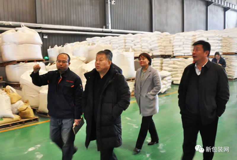 熱烈歡迎濰坊農(nóng)科院趙院長一行考察交流！