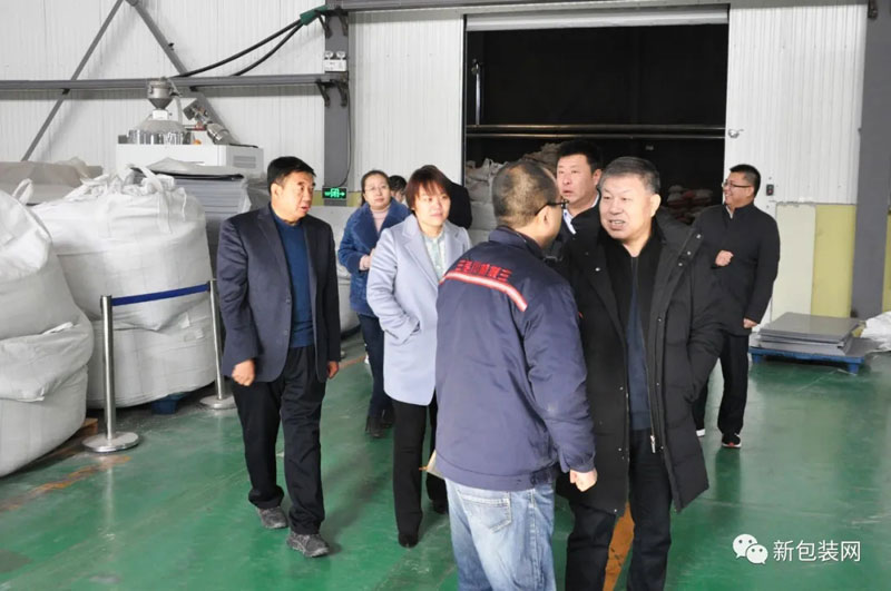 熱烈歡迎濰坊農(nóng)科院趙院長一行考察交流！