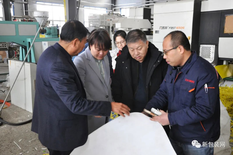 熱烈歡迎濰坊農(nóng)科院趙院長一行考察交流！